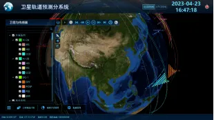 3f3dea3cf0654b708035af5fedeca665.png
